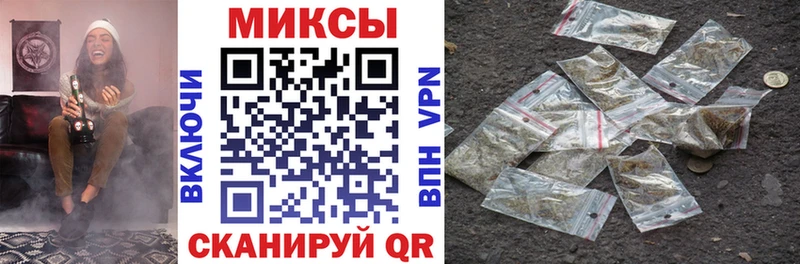 Бутират Butirat Назарово