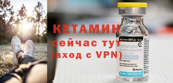 спиды Волоколамск