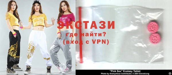 крисы Володарск