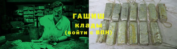 крисы Володарск