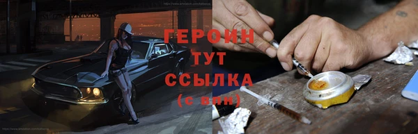 крисы Володарск