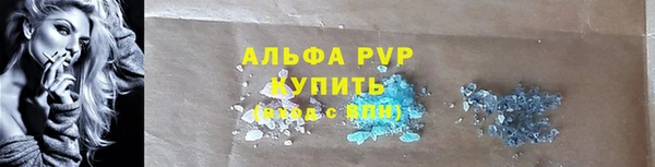прущая мука Сосновка