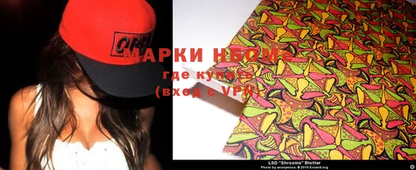 крисы Володарск