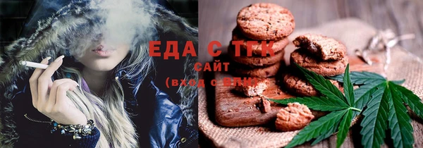 крисы Володарск