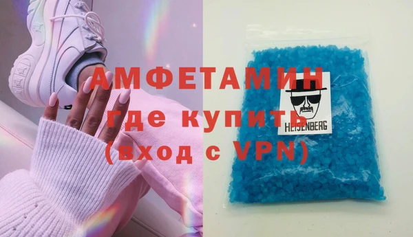 крисы Володарск