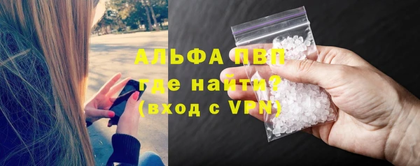 крисы Володарск