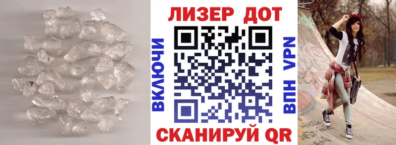 ЛСД экстази ecstasy  наркота  hydra   Назарово 