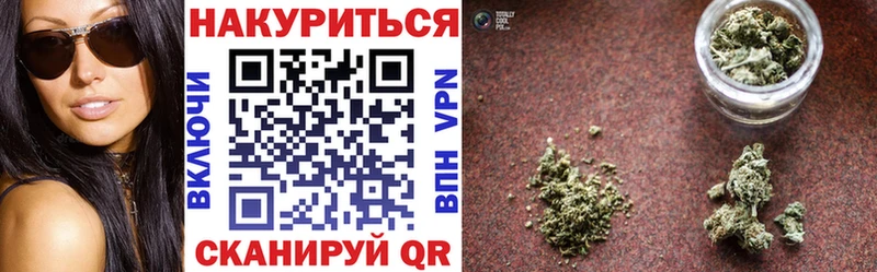 Бошки марихуана SATIVA & INDICA  как найти   Назарово 